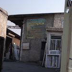 گروه صنعتی پارسیان ساخت انواع شیشه