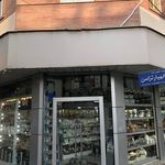 فروشگاه بی نیاز