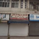 پخش مواد غذایی