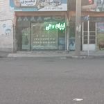 لبنیات سنتی دهنوی
