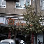 بانک مسکن شعبه ستارخان