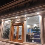 مشاور املاک خاقانی