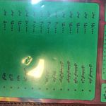 فرید برگر شعبه فرمانیه