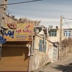 بیگ فود یملی