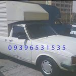 باربری «شـریـف بـار تـبــریـز»