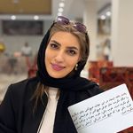 روانشناس و مشاور دلدار(حضوری وآنلاین)