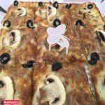 پیتزا پرپروک (گیشا)