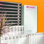 تاسیسات مترو