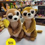 فروشگاه اینترنتی عروسک دات کام(مرزداران)