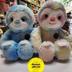 فروشگاه اینترنتی عروسک دات کام(مرزداران)