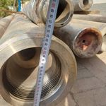 آقای ضایعات