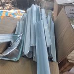 آقای ضایعات