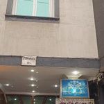 دفتر اسناد رسمی 1467