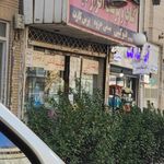 لوازم تحریرخوش سیرت