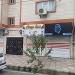 فروشگاه نخل آفتاب