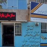 نمایندگی رسمی همراه اول و ایرانسل