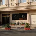 هتل کاظمین