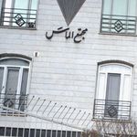 پارکینگ اختصاصی پارک پرنس