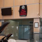 بانک تجارت شعبه شهرستان کرمان