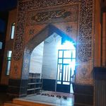مسجد النبی