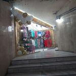 پوشاک آلاء