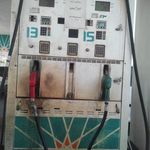 جایگاه سوخت ترنج