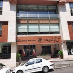 هتل آپارتمان وزرا