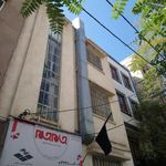 موسسه فرهنگی هنری راه روشن سرزمین ایرانیان