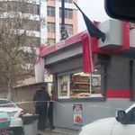 دکه نان رضوی
