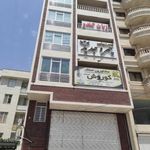 آموزشگاه زبان کندو انگلیسی فرانسه آلمانی