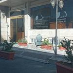 هتل کاظمین