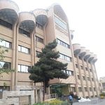 دانشگاه علوم پزشکی و خدمات بهداشتی درمانی