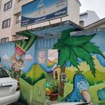 مهد ماهور