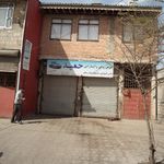 آپاراتی وخدمات تعویض فروشگاه لاستیک بارز