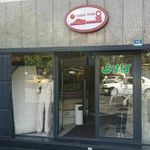 فروشگاه کالای خواب