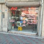 خدمات برق اتومبیل حسین
