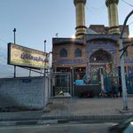 مسجد امام علی