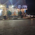بابا بستنی