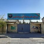 هنرستان فنی وحرفه ای فجر