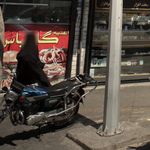 اغذیه گل یاس