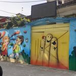 مهد ماهور