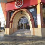 فروشگاه زنجیره ای افق کوروش جاهد شهر