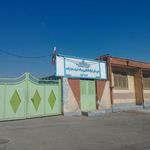 مدرسه ی شهید مهرداد مجدزاده
