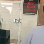 بانک تجارت شعبه قطارچیان