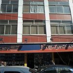 خدمات مرکزی آرا