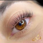 سالن زیبایی شاین