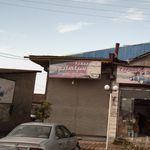 پیتزا سپاهان