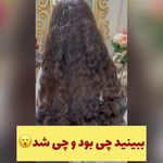 سالن زیبایی رژ سرخ