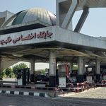 جایگاه خلیج فارس 1