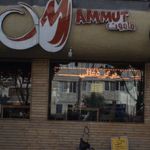 فست فود ماموت پلاس